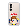 スリムプロテクションケース［ ペコちゃん - Peko ］