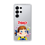 スリムプロテクションケース［ ペコちゃん - Peko ］