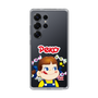 スリムプロテクションケース［ ペコちゃん - Peko ］