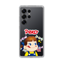 スリムプロテクションケース［ ペコちゃん - Peko ］