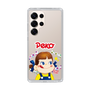 スリムプロテクションケース［ ペコちゃん - Peko ］