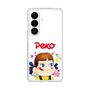 スリムプロテクションケース［ ペコちゃん - Peko ］