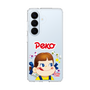 スリムプロテクションケース［ ペコちゃん - Peko ］