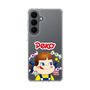 スリムプロテクションケース［ ペコちゃん - Peko ］