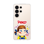 スリムプロテクションケース［ ペコちゃん - Peko ］