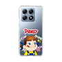 スリムプロテクションケース［ ペコちゃん - Peko ］