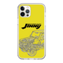 スリムプロテクションケース［ Jimny SUPER SUZY - Jimny Line drawing - Yellow ］