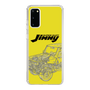 スリムプロテクションケース［ Jimny SUPER SUZY - Jimny Line drawing - Yellow ］