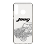 スリムプロテクションケース［ Jimny SUPER SUZY - Jimny Line drawing - White ］