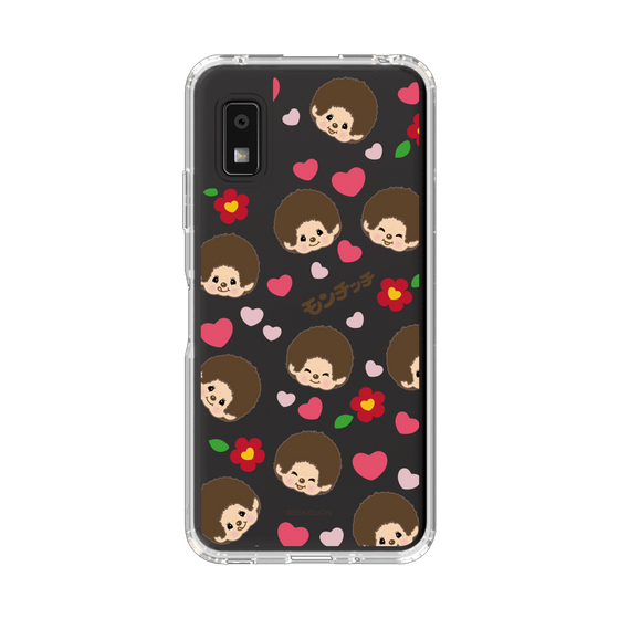 スリムプロテクションケース［ モンチッチ - モンチッチくん ］