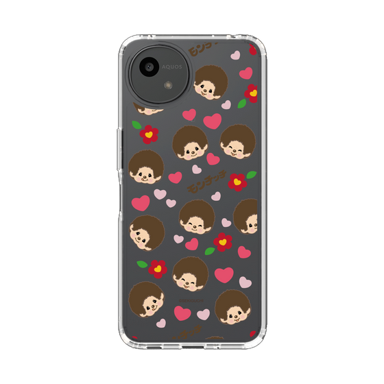 スリムプロテクションケース［ モンチッチ - モンチッチくん ］