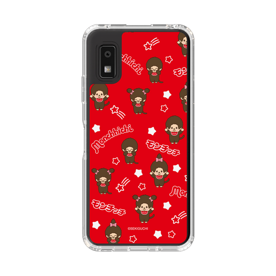 スリムプロテクションケース［ モンチッチ - 目隠し ］