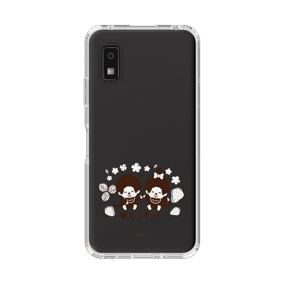 スリムプロテクションケース［ モンチッチ - モノトーン ］