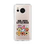 スリムプロテクションケース［ Mr. Men Little Miss - 仲良し ］