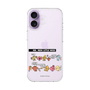 スリムプロテクションケース［ Mr. Men Little Miss - トーク ］