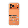 スリムプロテクションケース［ Mr. Men Little Miss - トーク ］