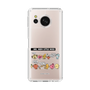 スリムプロテクションケース［ Mr. Men Little Miss - トーク ］