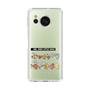 スリムプロテクションケース［ Mr. Men Little Miss - トーク ］