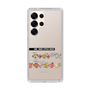 スリムプロテクションケース［ Mr. Men Little Miss - トーク ］