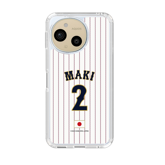 スリムプロテクションケース［ 侍ジャパン - ホーム #2 MAKI ］