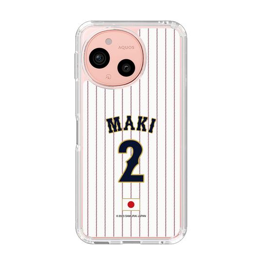 スリムプロテクションケース［ 侍ジャパン - ホーム #2 MAKI ］