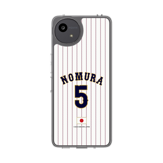 スリムプロテクションケース［ 侍ジャパン - ホーム #5 NOMURA ］