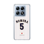 スリムプロテクションケース［ 侍ジャパン - ホーム #5 NOMURA ］