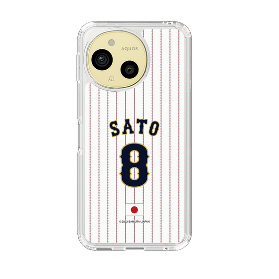 スリムプロテクションケース［ 侍ジャパン - ホーム #8 SATO ］