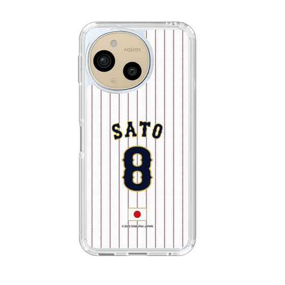 スリムプロテクションケース［ 侍ジャパン - ホーム #8 SATO ］