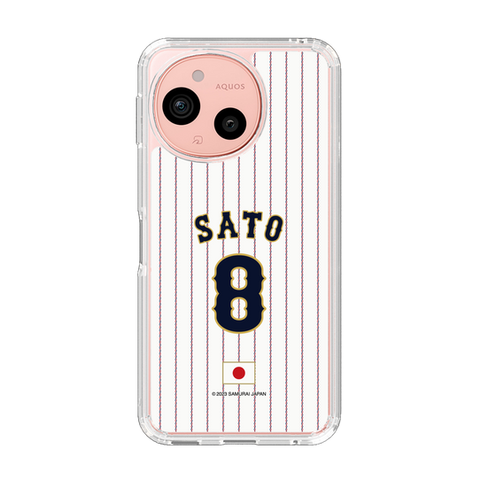 スリムプロテクションケース［ 侍ジャパン - ホーム #8 SATO ］