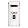スリムプロテクションケース［ 侍ジャパン - ホーム #8 SATO ］