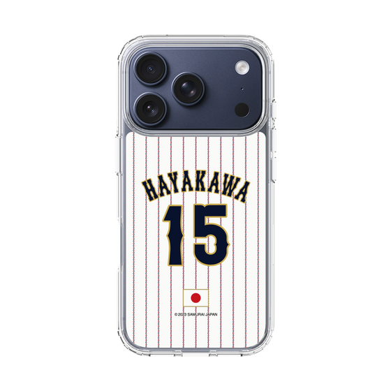 スリムプロテクションケース［ 侍ジャパン - ホーム #15 HAYAKAWA ］