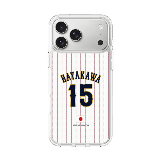 スリムプロテクションケース［ 侍ジャパン - ホーム #15 HAYAKAWA ］