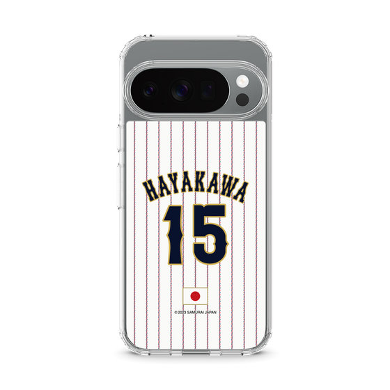 スリムプロテクションケース［ 侍ジャパン - ホーム #15 HAYAKAWA ］