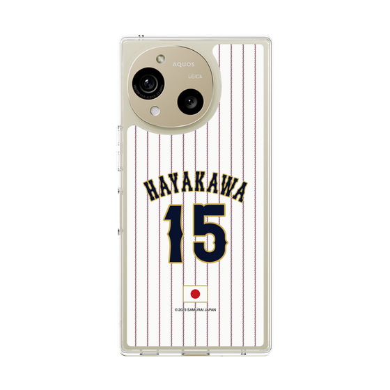スリムプロテクションケース［ 侍ジャパン - ホーム #15 HAYAKAWA ］