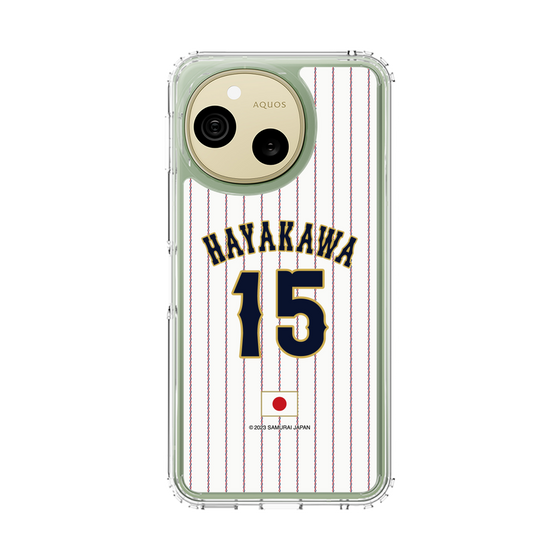 スリムプロテクションケース［ 侍ジャパン - ホーム #15 HAYAKAWA ］