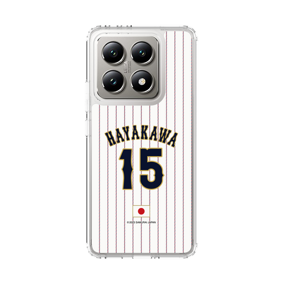 スリムプロテクションケース［ 侍ジャパン - ホーム #15 HAYAKAWA ］