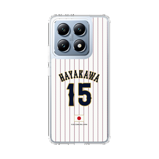 スリムプロテクションケース［ 侍ジャパン - ホーム #15 HAYAKAWA ］