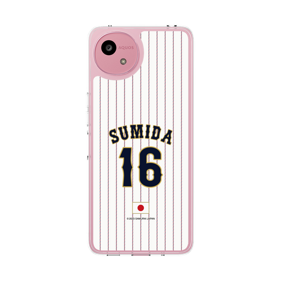 スリムプロテクションケース［ 侍ジャパン - ホーム #16 SUMIDA ］