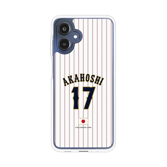 スリムプロテクションケース［ 侍ジャパン - ホーム #17 AKAHOSHI ］