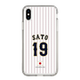 スリムプロテクションケース［ 侍ジャパン - ホーム #19 SATO ］