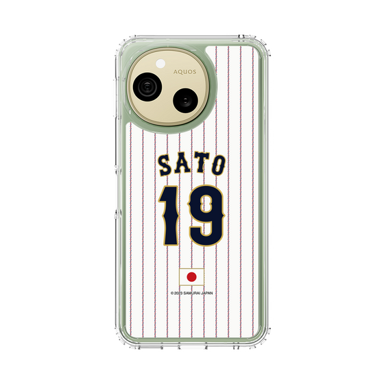 スリムプロテクションケース［ 侍ジャパン - ホーム #19 SATO ］