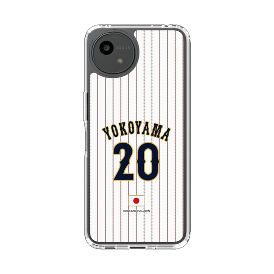 スリムプロテクションケース［ 侍ジャパン - ホーム #20 YOKOYAMA ］