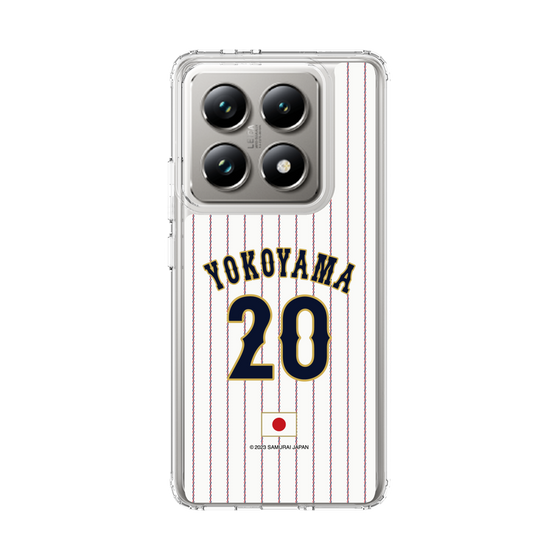 スリムプロテクションケース［ 侍ジャパン - ホーム #20 YOKOYAMA ］
