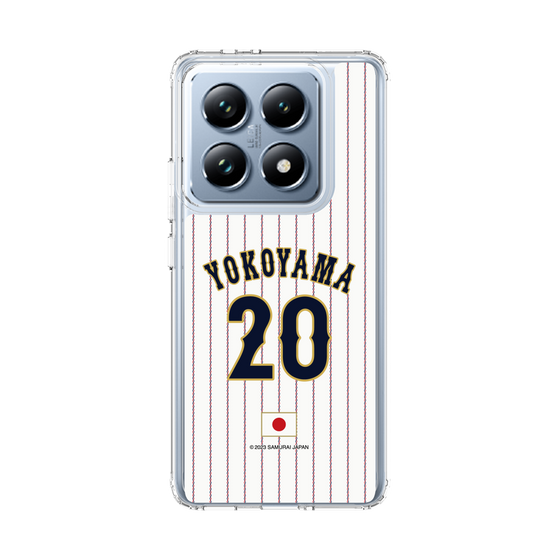 スリムプロテクションケース［ 侍ジャパン - ホーム #20 YOKOYAMA ］