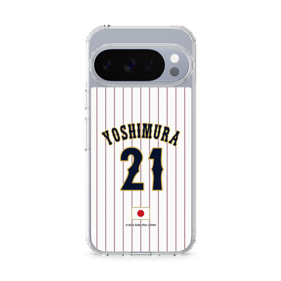 スリムプロテクションケース［ 侍ジャパン - ホーム #21 YOSHIMURA ］