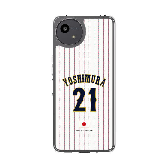 スリムプロテクションケース［ 侍ジャパン - ホーム #21 YOSHIMURA ］