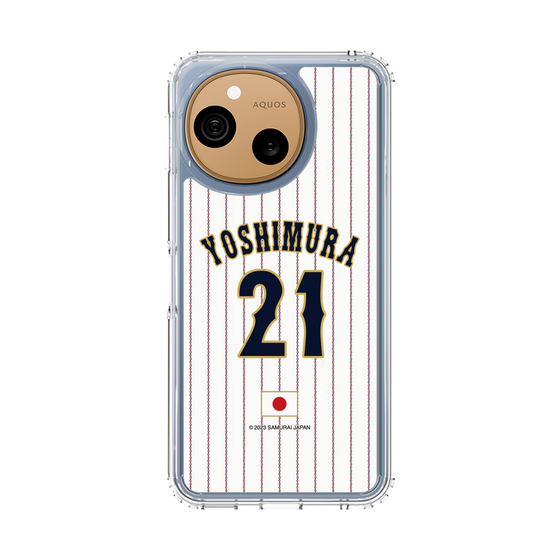 スリムプロテクションケース［ 侍ジャパン - ホーム #21 YOSHIMURA ］