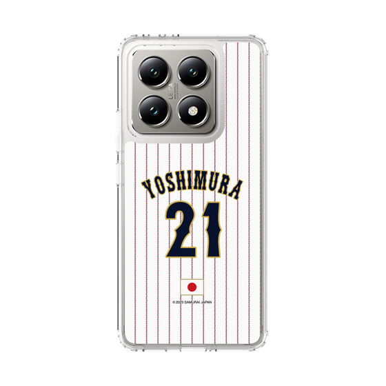 スリムプロテクションケース［ 侍ジャパン - ホーム #21 YOSHIMURA ］