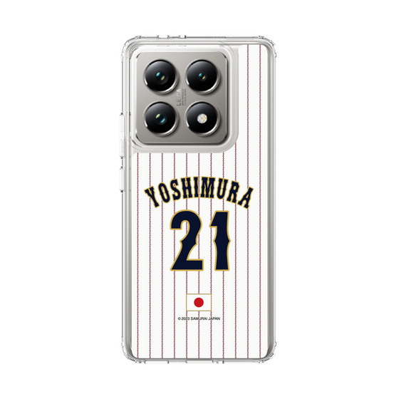 スリムプロテクションケース［ 侍ジャパン - ホーム #21 YOSHIMURA ］